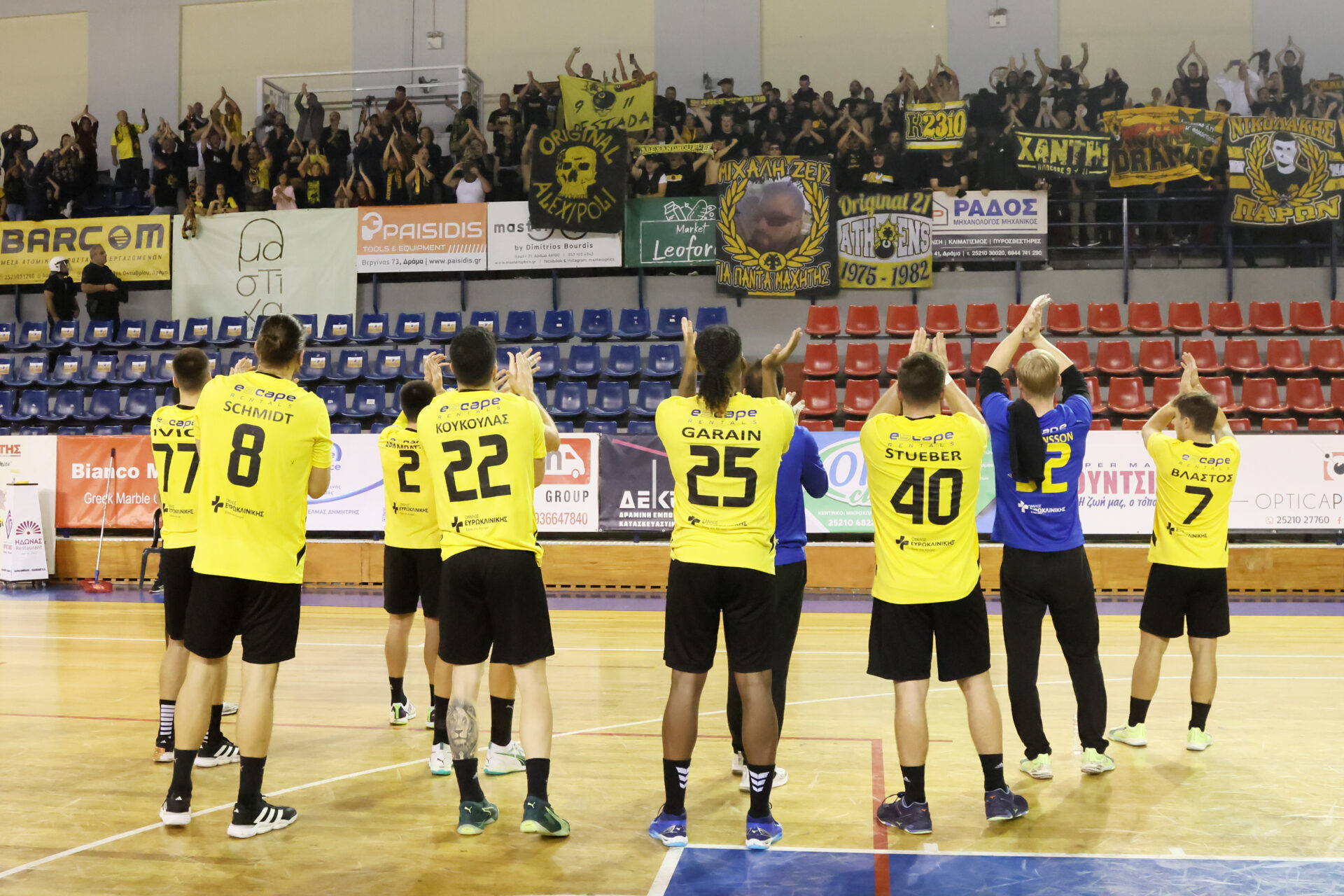 ΑΕΚ Xάντμπολ: Πέρασε με άνεση από τη Δράμα και παρέμεινε αήττητη