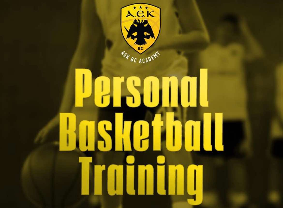 AEK BC Academy: Ατομικές προπονήσεις με Shooting Gun Machine για νεαρούς αθλητές! (ΦΩΤΟ)