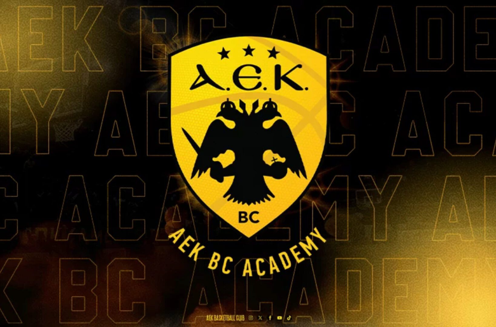 ΑΕΚ BC Academy: Κλήσεις στα Κλιμάκια για Παπαργυρίου και Εκουτσίδη