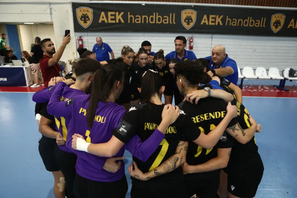 Κλήρωση EHF: Η ΑΕΚ κόντρα στη Bursa Büyükşehir στον 3ο Γύρο του European Cup