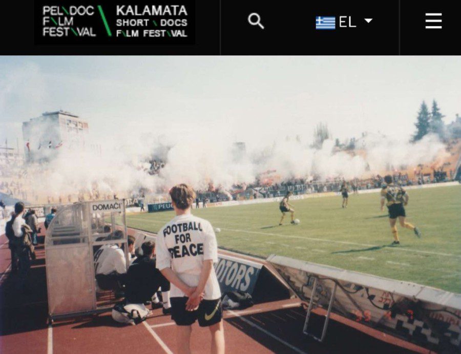 «Πάσα στην Αλληλεγγύη, AEK – Παρτιζάν 1999»: Το ντοκιμαντέρ για την ιστορική αποστολή της ΑΕΚ στο Βελιγράδι που… βραβεύτηκε!