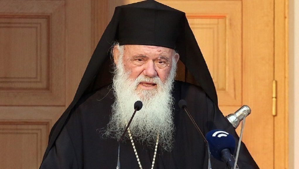 Ήπιο ισχαιμικό επεισόδιο για τον Αρχιεπίσκοπο Ιερώνυμο – Νοσηλεύεται στο Γενικό Κρατικό