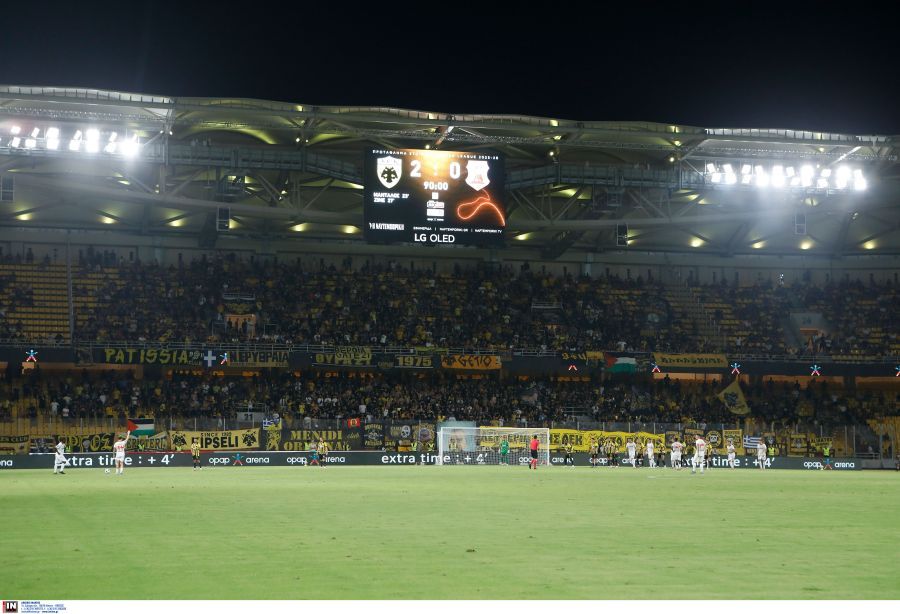 ΠΑΕ ΑΕΚ: «Τα μέτρα ασφαλείας είναι ανάγκη να τηρηθούν απόλυτα, ώστε η ομάδα μας να μην αντιμετωπίσει κανέναν κίνδυνο τιμωρίας»