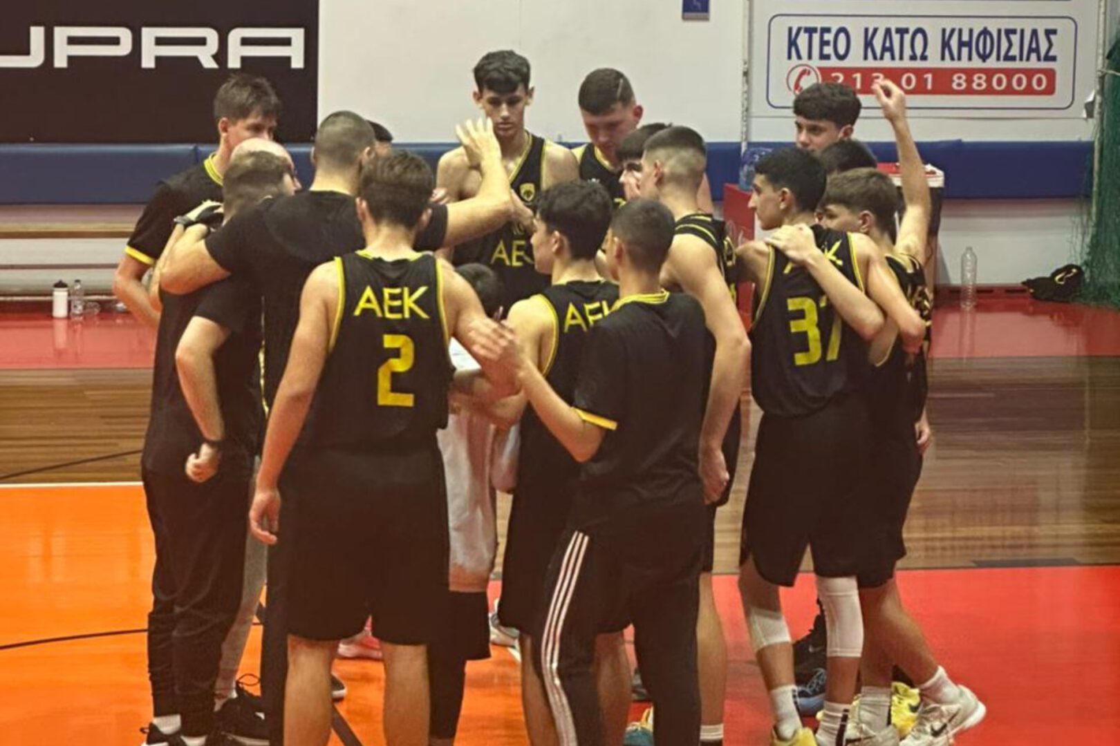 ΑΕΚ BC Academy: Άνετη νίκη με 78-41 επί του Πανερυθραϊκού για τους Παίδες