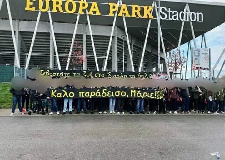 Οι φίλοι της Ζανκτ Πάουλι τίμησαν τη μνήμη του δολοφονημένου Μάριου με συγκινητικά πανό