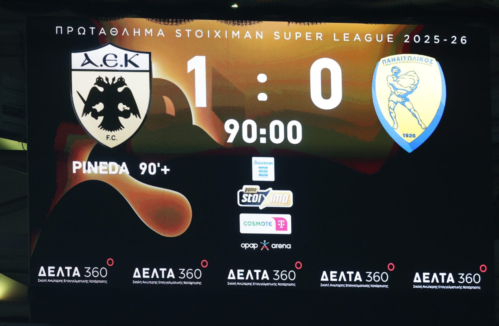 ΑΕΚ – Παναιτωλικός: Τα highlights του αγώνα (vid)