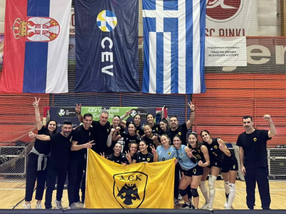 Βόλεϊ Γυναικών: Πρόκριση στους «32» του Challenge Cup με νέα νίκη στη Σερβία για την ΑΕΚ!