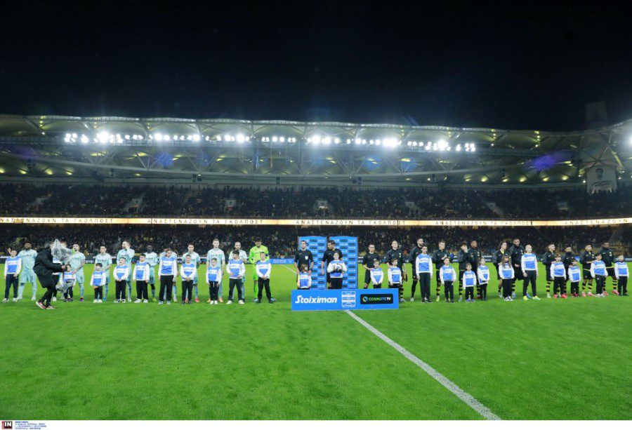 ΑΕΚ – Άρης: Όλα για το ντέρμπι της Stoiximan Super League – Η προαναγγελία της λίγκας
