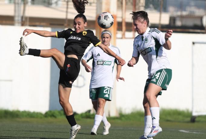 Κύπελλο Γυναικών: Δυνατά ζευγάρια στη φάση των «16» με ΑΕΚ – Παναθηναϊκό