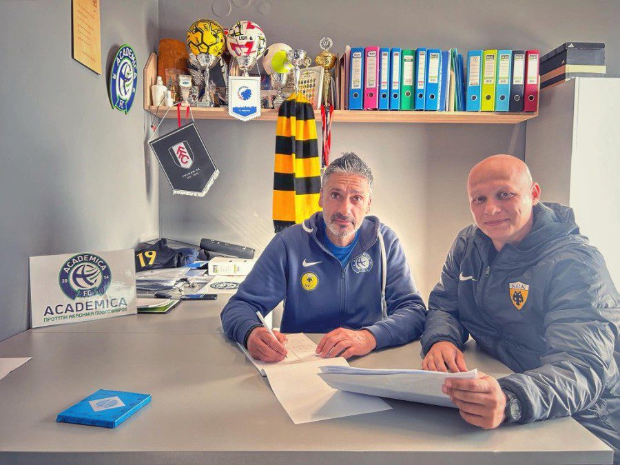 Ακαδημίες: Επίσκεψη της ΑΕΚ στις εγκαταστάσεις της Academica FC – Η ενημέρωση της ΠΑΕ (ΦΩΤΟ)