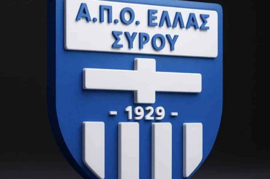 Λεονταρίτης για Ελλάς Σύρου: «Δεν έχουν έρθει ούτε μια φορά φέτος στο γήπεδο και θα έρθουν μόνο για τον Ολυμπιακό»