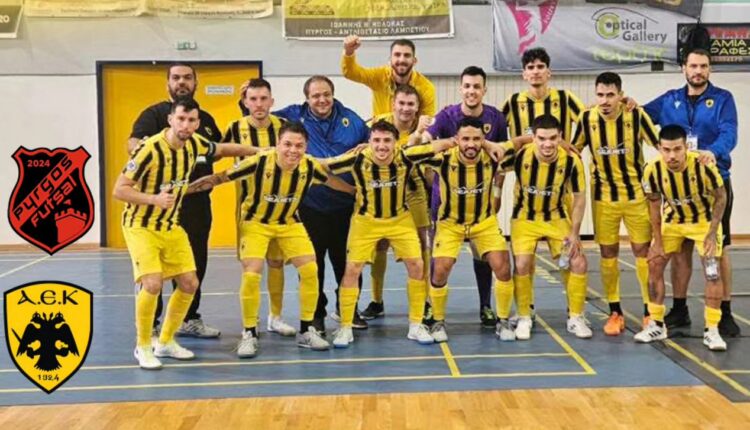 ΑΕΚ Futsal: Εντυπωσιακό διπλό στον Πύργο – Μεγάλος πρωταγωνιστής ο Νενέ!