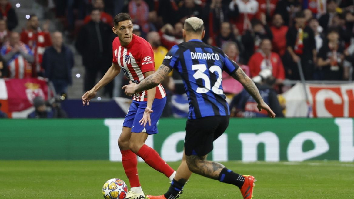 Ατλέτικο Μαδρίτης – Ίντερ: Η ώρα και το κανάλι του αγώνα