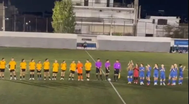 ΑΕΚ Κ17 Γυναικών: Νίκη με 2-0 και εντυπωσιακή εμφάνιση κόντρα στον ΑΟ Βριλησσίων