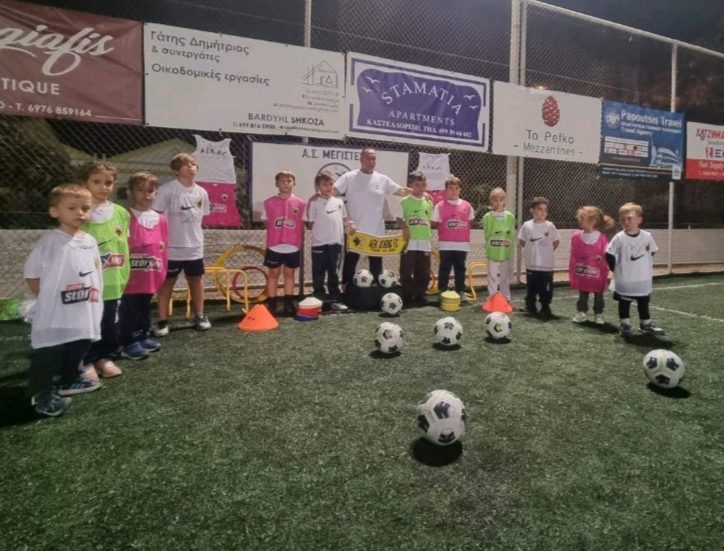 Ευχαριστίες του Αθλητικού Συλλόγου Μεγιστεύς Καστελλορίζου προς τον Μάριο Ηλιόπουλο για την αποστολή αθλητικού υλικού!