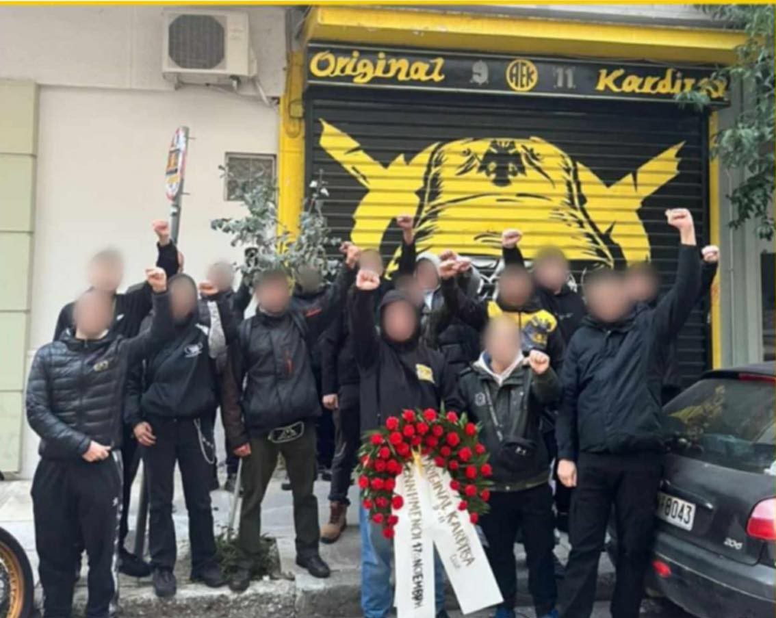 ΑΕΚ: Η Original 21 Καρδίτσας τίμησε τους ήρωες του Πολυτεχνείου (pic)