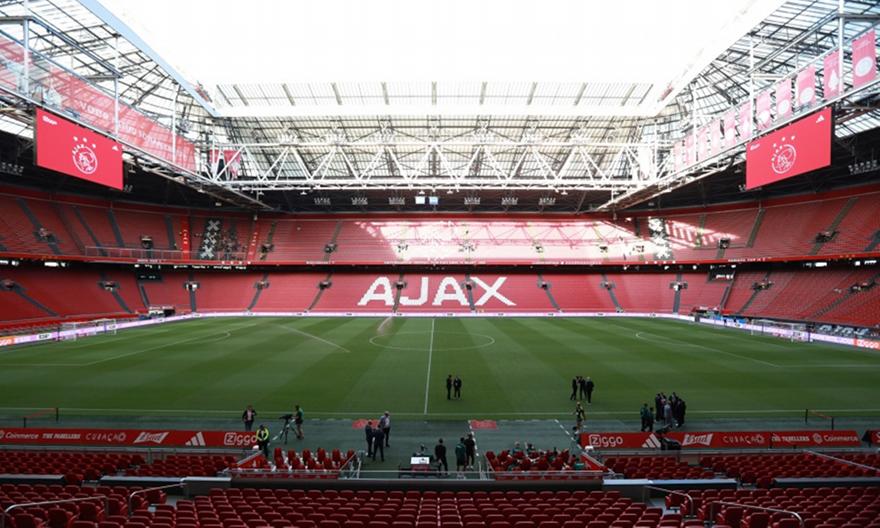 Άγιαξ: Κλείνει τις θύρες των οργανωμένων για το ντέρμπι με τη Φέγενορντ