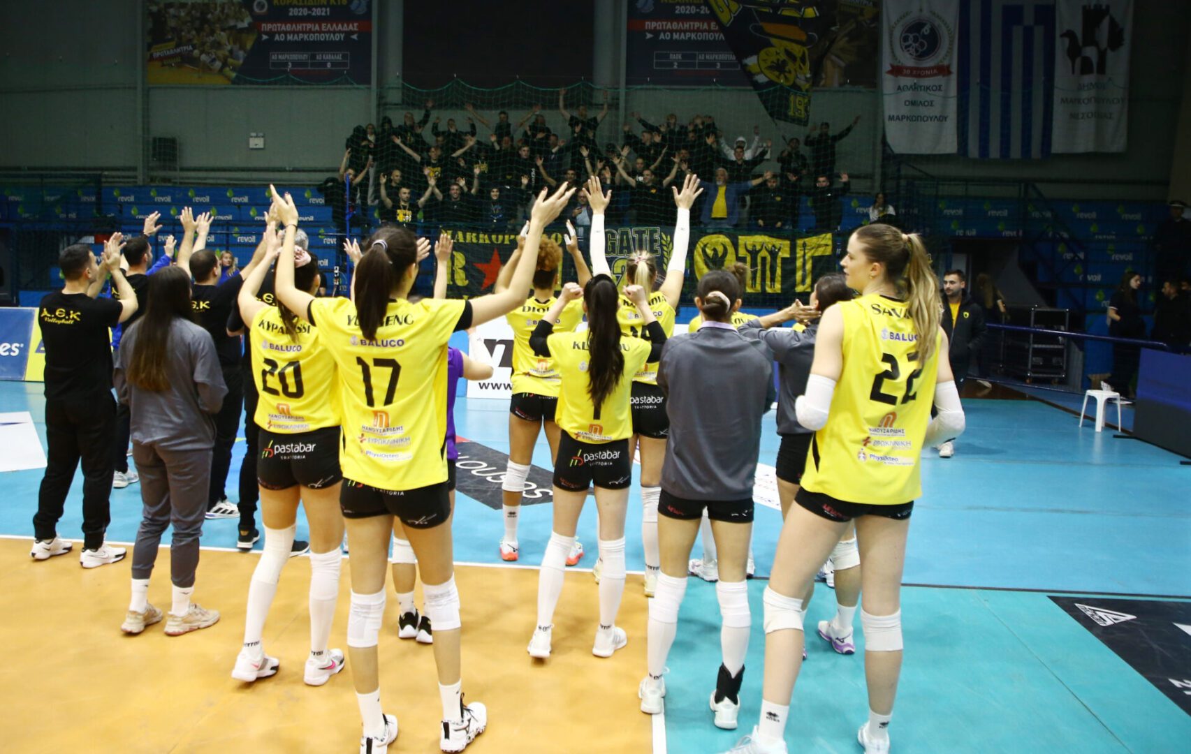 Μαρκόπουλο-ΑΕΚ: Τα στιγμιότυπα του αγώνα (vid)