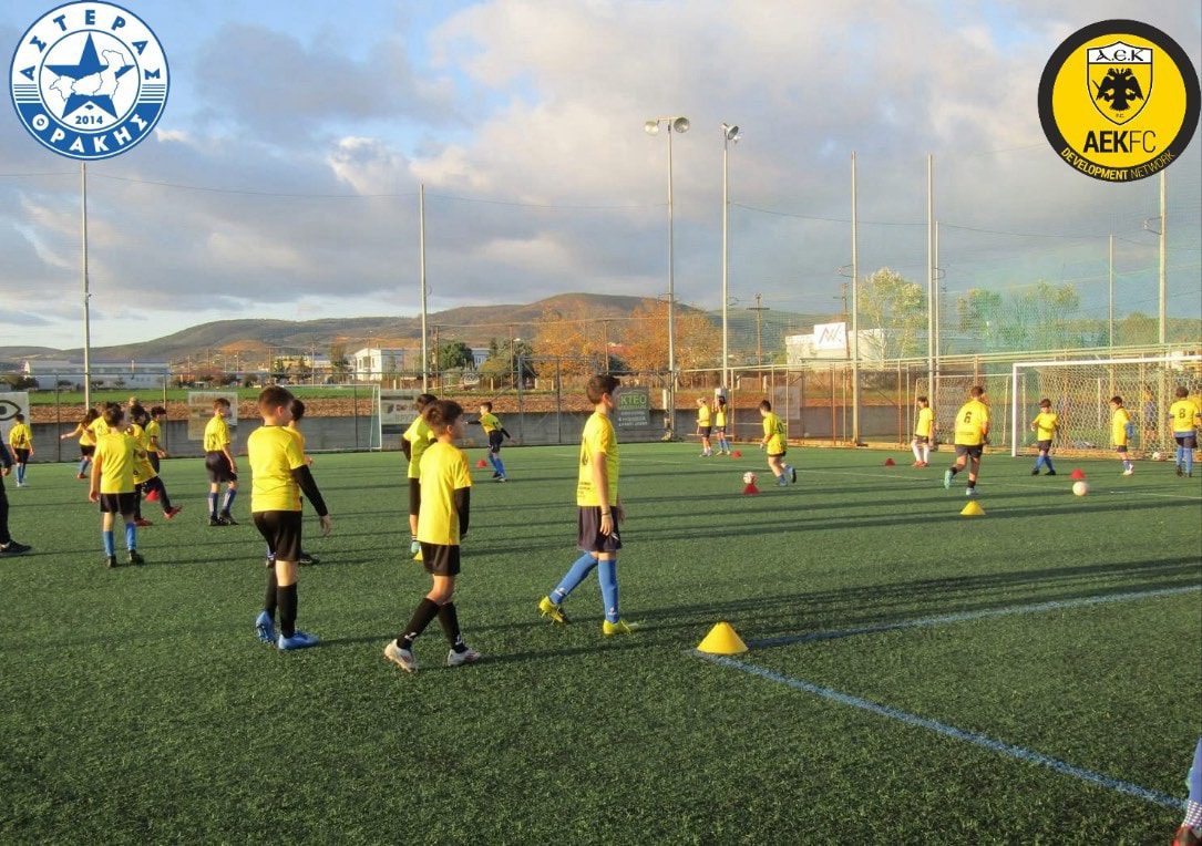 Δίκτυο Ακαδημιών ΑΕΚ: Μια σπουδαία ημέρα για την Ακαδημία Ποδοσφαίρου του ΑΣΤΕΡΑ ΘΡΑΚΗΣ (pics)