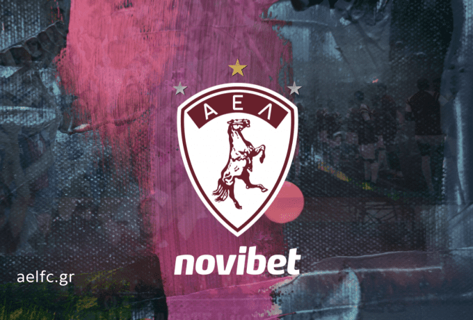 ΑΕΛ: Συνάντηση παικτών και οπαδών για την παραμονή – Επιστροφή Ατανάσοφ