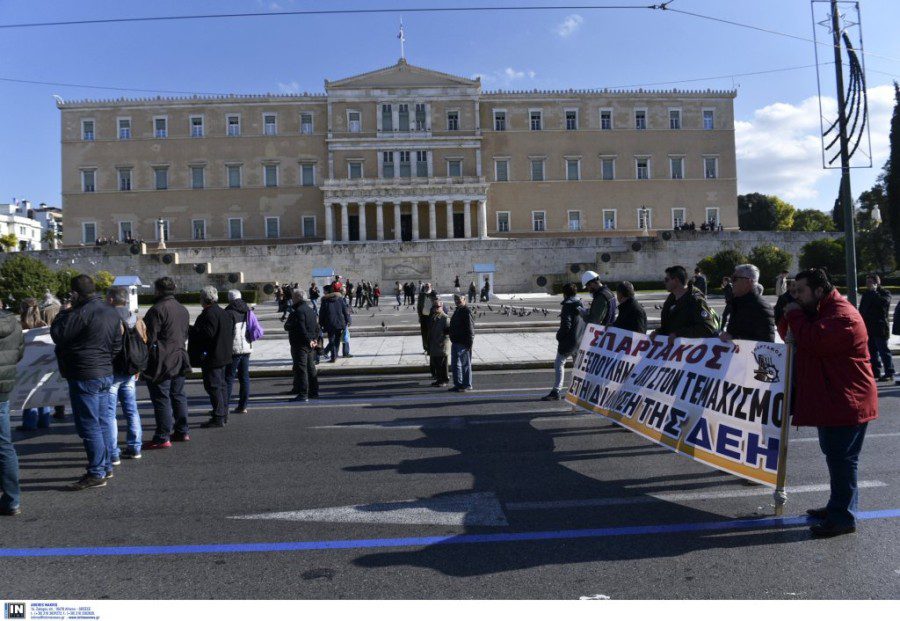 ΑΔΕΔΥ: Πανελλαδική 24ωρη απεργία σήμερα με συγκεντρώσεις σε όλη τη χώρα