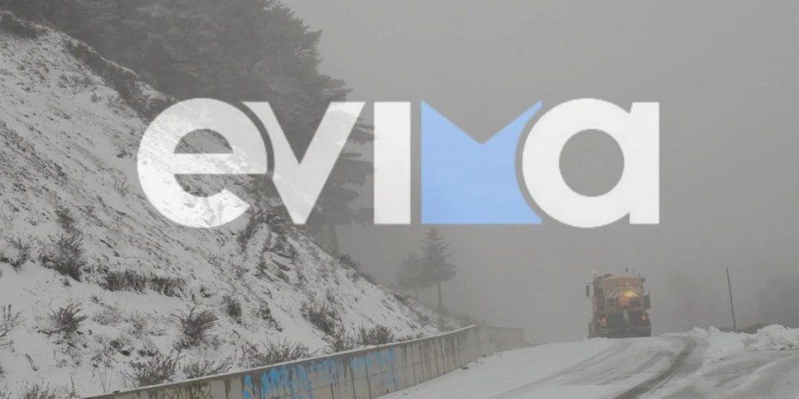 Εύβοια: Στα λευκά Στενή και Στρόπωνες – Σε εξέλιξη επιχειρήσεις αποχιονισμού