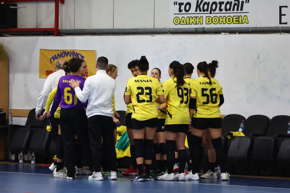 Χάντμπολ Γυναικών: Η βαθμολογία μετά την 9η αγωνιστική – Πού βρίσκεται η ΑΕΚ