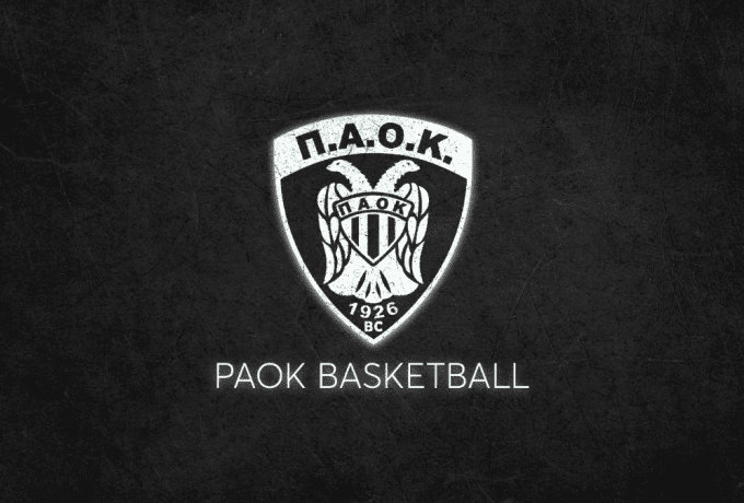 Η ΚΑΕ ΠΑΟΚ αποχαιρετά τον Ηλία Παντελιάδη