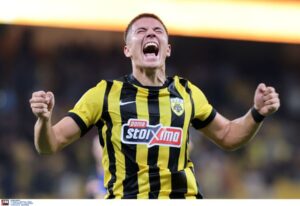 Dimitris Kaloskamis-AEK