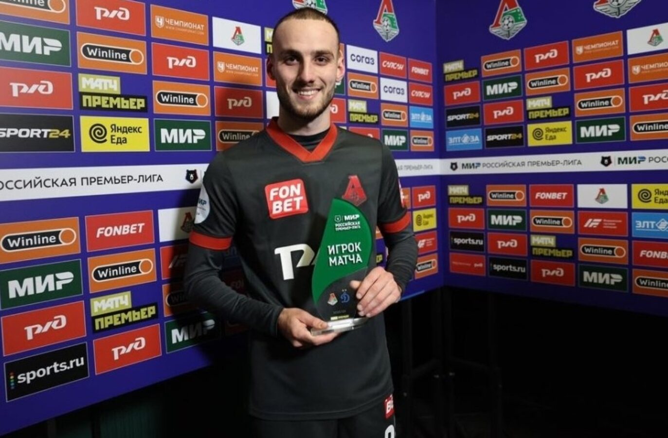 Μάριο Μιτάι: Ξεκάθαρη απάντηση της Αλ Ιτιχάντ για το μέλλον του!