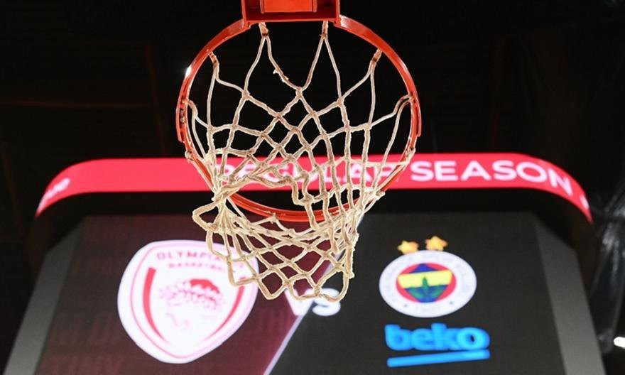 EuroLeague: Πότε αναμένεται να διεξαχθεί το Ολυμπιακός – Φενέρμπαχτσε