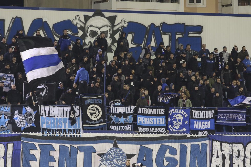 ΑΕΚ-Ατρόμητος: Με κόσμο στη Νέα Φιλαδέλφεια οι Περιστεριώτες