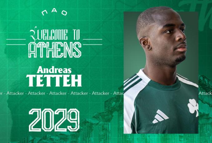 Ανακοίνωσε τον Τεττέη ο Παναθηναϊκός!