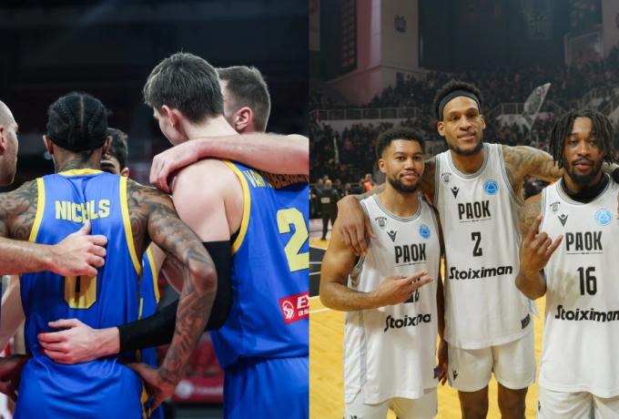FIBA Europe Cup: Περιστέρι και ΠΑΟΚ με αναμετρήσεις για τον δεύτερο γύρο