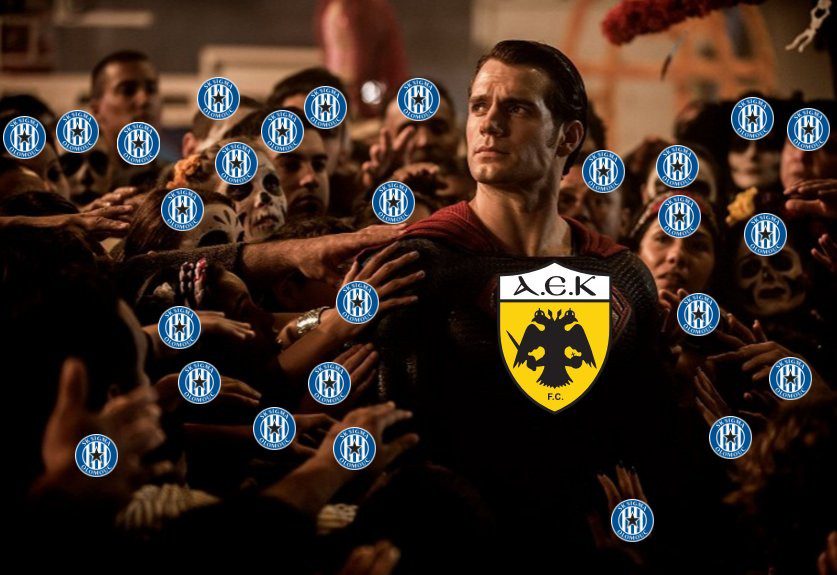 Οπαδοί Σίγκμα Όλομουτς: «Η δουλειά μας απέτυχε επιτυχημένα χάρη στην ΑΕΚ»