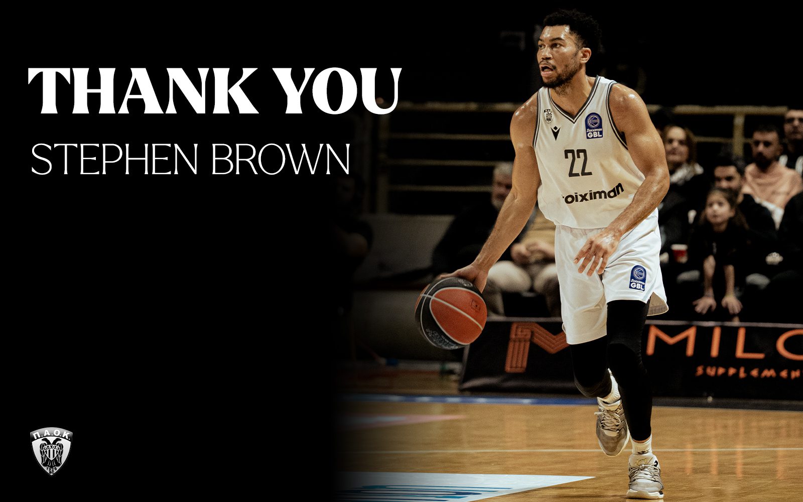 Μπάσκετ: Τέλος ο Στέφεν Μπράουν από τον ΠΑΟΚ