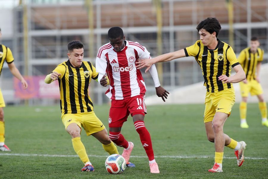 Ακαδημίες: Αδίκησε τον εαυτό της και ηττήθηκε από τον Ολυμπιακό η Κ19 της ΑΕΚ