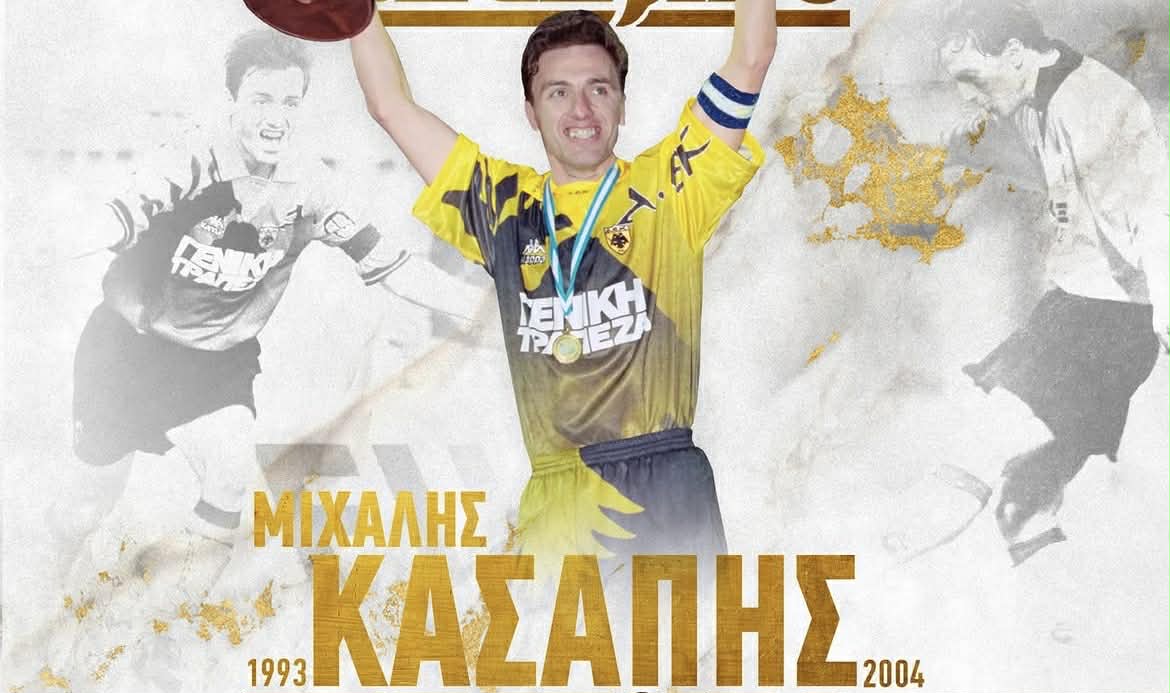ΑΕΚ – Παναθηναϊκός: Ο Μιχάλης Κασάπης στο Meet and Greet the Legends! (ΦΩΤΟ)