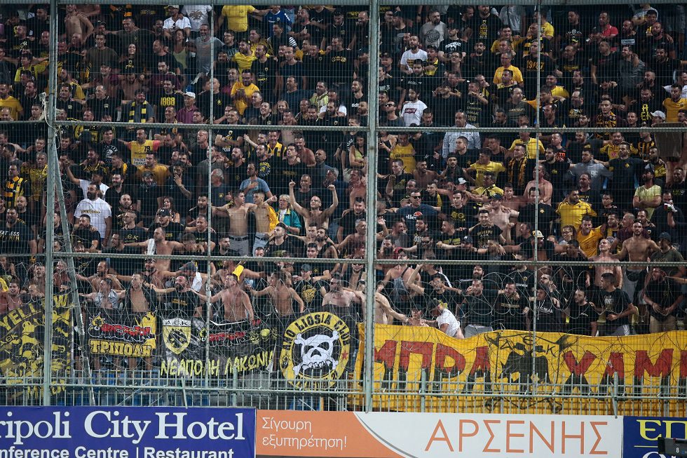 Το μήνυμα της ΠΑΕ ΑΕΚ στον κόσμο για το παιχνίδι κόντρα στον Αστέρα: «Προστατεύουμε την ομάδα και το Σπίτι Μας!»