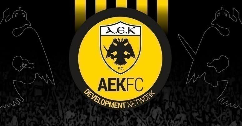 ΑΕΚ: Το 2ο Επιμορφωτικό Σεμινάριο Δικτύου Ακαδημιών ξεκινά αυτό το Σαββατοκύριακο