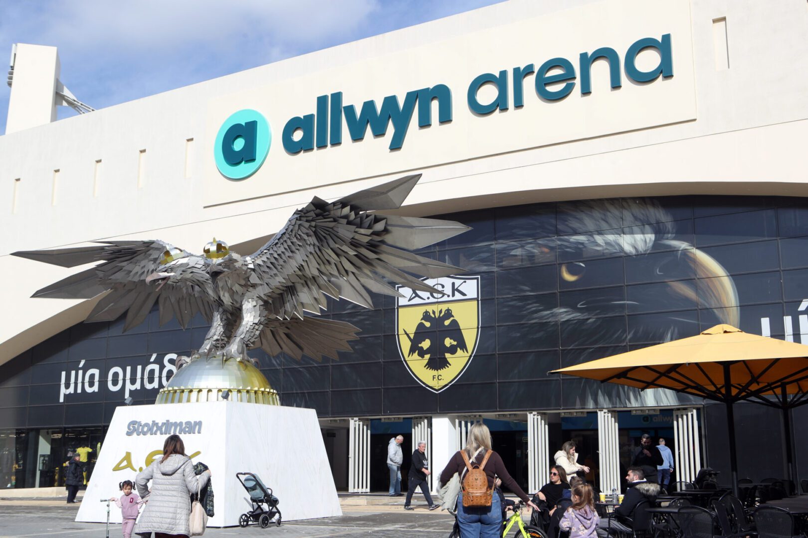 Allwyn Arena: Η νέα εποχή για το γήπεδο της ΑΕΚ μετά το μεγάλο rebranding