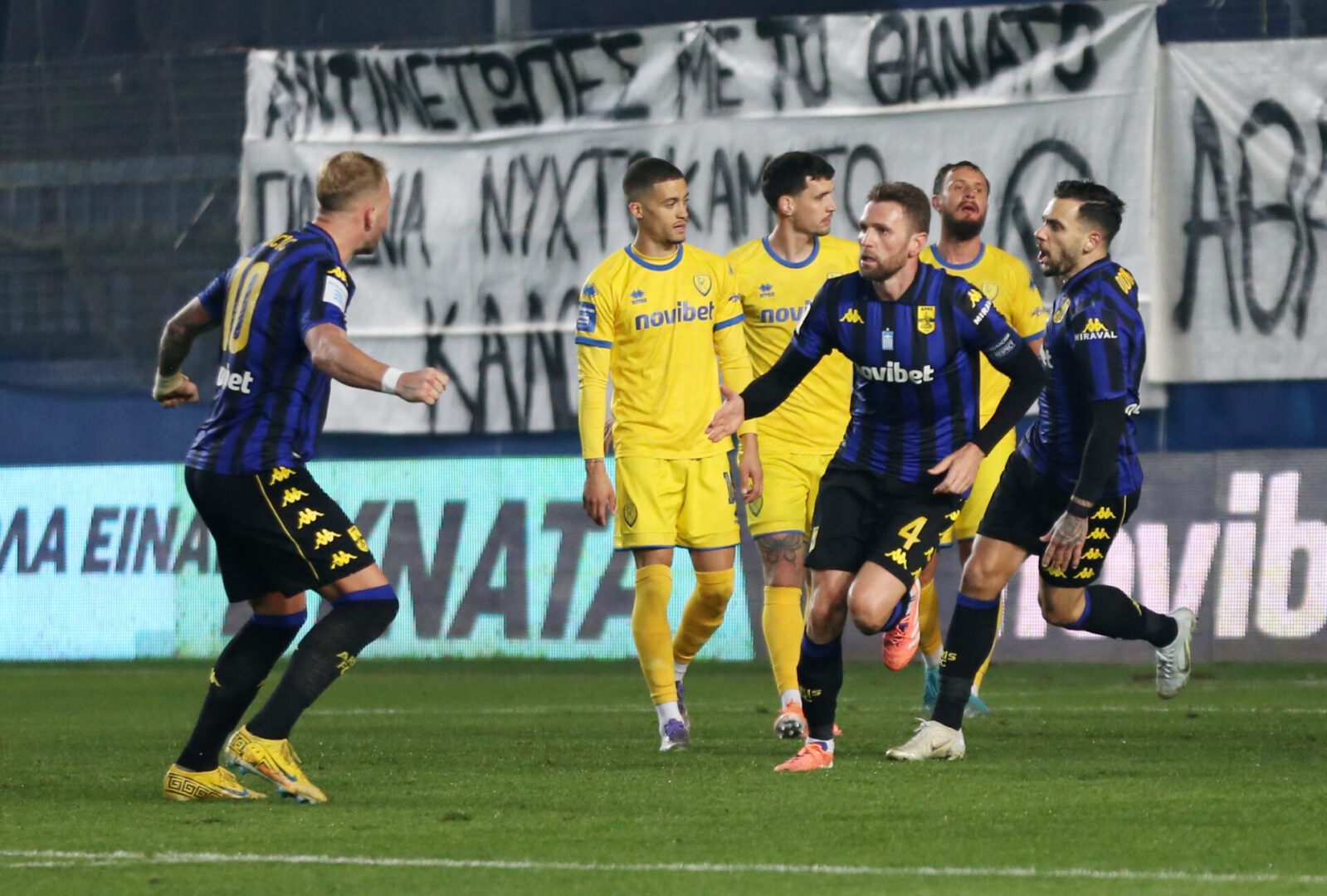 Παναιτωλικός – Άρης: Προβάδισμα για τους «κιτρινόμαυρους» με κεφαλιά του Φαμπιάνο (VIDEO)