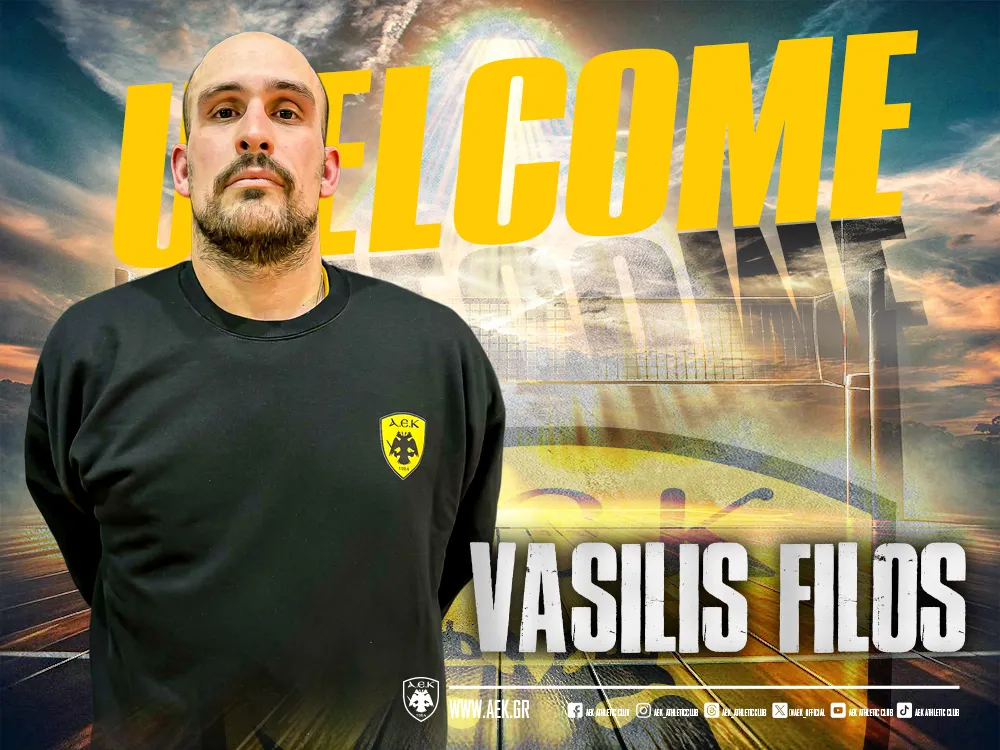 ΑΕΚ Βόλεϊ Ανδρών: Ξανά στα κιτρινόμαυρα ο Βασίλης Φίλος!