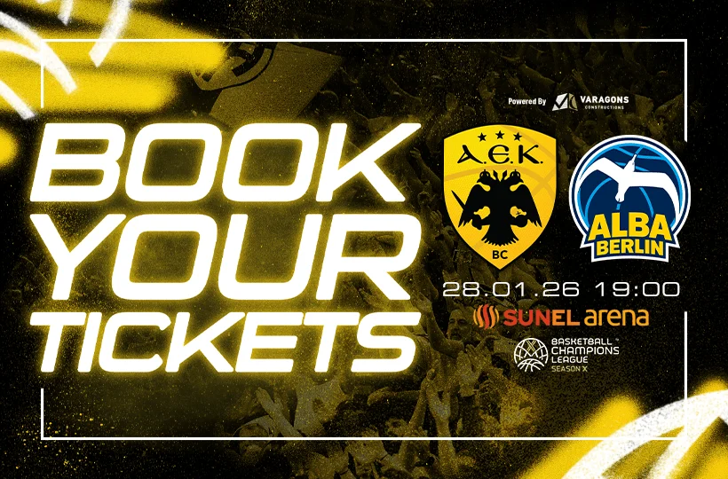 ΑΕΚ: Συνεχίζεται η διάθεση εισιτηρίων για το ματς με την Άλμπα Βερολίνου στη Sunel Arena