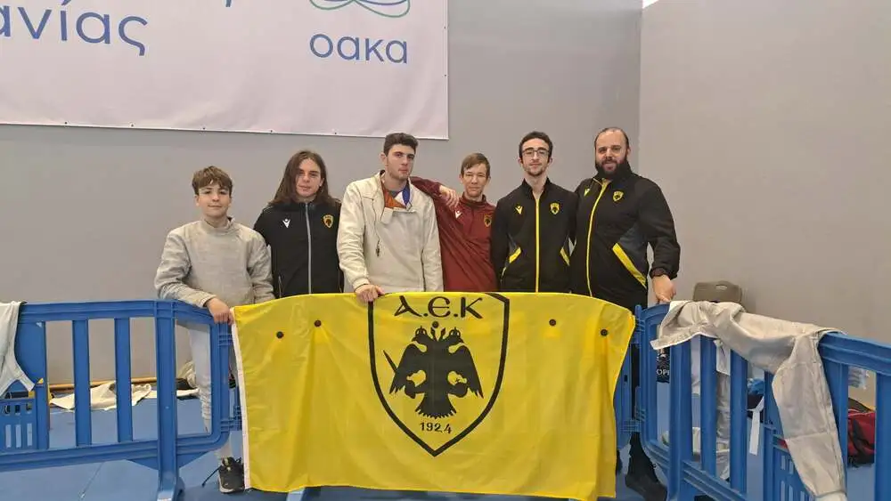 Ξιφασκία ΑΕΚ: Ισχυρή παρουσία στο Κύπελλο Σπάθης με 13 συμμετοχές
