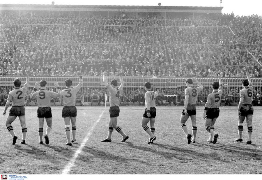 Η ημέρα με τους περισσότερους φιλάθλους στην ιστορία του γηπέδου της ΑΕΚ στη Νέα Φιλαδέλφεια