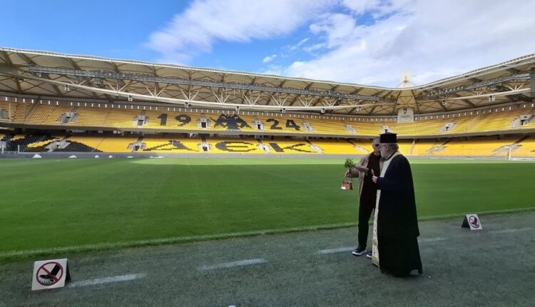 ΑΕΚ: Αγιασμός στην «Αγιά Σοφιά-OPAP Arena» παραμονή των Φώτων (ΦΩΤΟ)