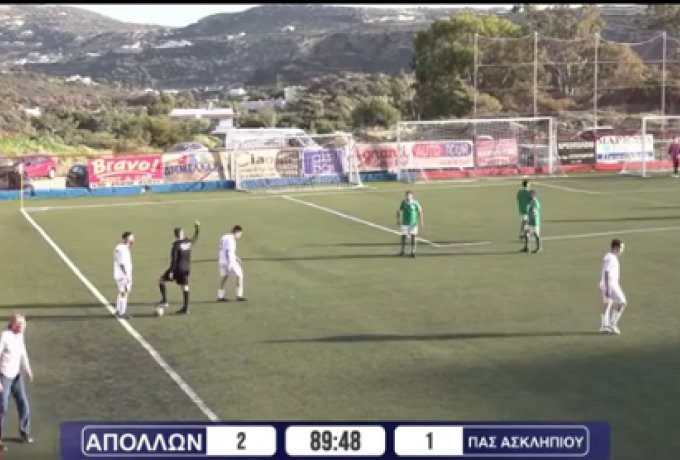 Ρόδος: Ένταση για την εκτέλεση φάουλ και εντυπωσιακό γκολ στο φινάλε! (vid)