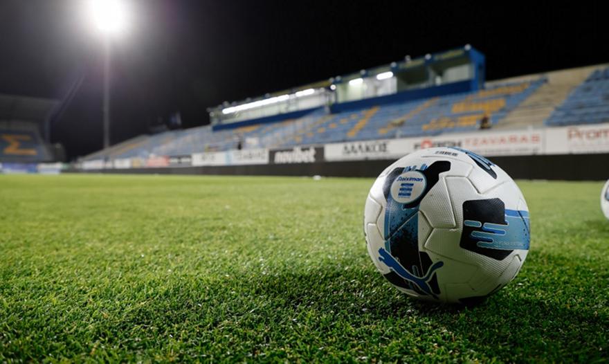 «Sold out» το Αστέρας Τρίπολης-ΑΕΚ