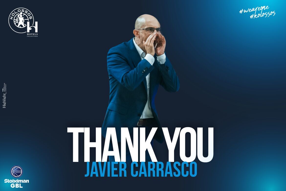 Και επίσημα τέλος από τον Κολοσσό ο Καράσκο